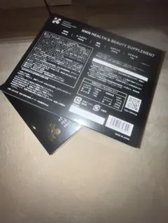 ゆんさん様専用