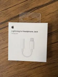 Lightning to Headphone Jack Adapter