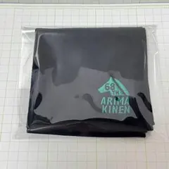 Item thumbnail for item f683b728-6aae-4d18-832b-9117b7dfca32