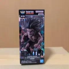 HUNTER×HUNTER ワールドコレクタブル -幻影旅団- ウボォーギン