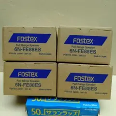 2026年最新】fostex fe88esの人気アイテム - メルカリ
