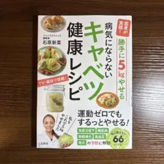 momo様 リクエスト 4点 まとめ商品