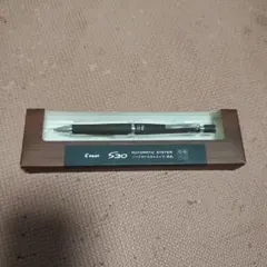 PILOT S30 シャーペン ダークブラウン 0.5mm