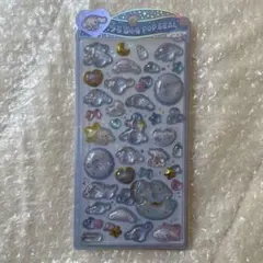【正規品 即日配送】 うるちゅる POP SEAL シナモロール