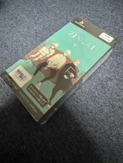 Item thumbnail for item 1441c6d4-e7ba-4573-9017-b776e5bad8cc