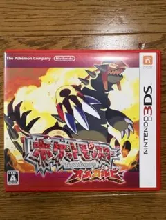 ポケットモンスター オメガルビー