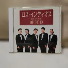 ロス・インディオス BEST10 CD アルバム