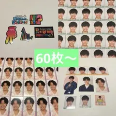 佐野晶哉 まとめ売り