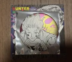 ハンターハンター ヒソカ 缶バッジ ジャンプフェスタ2025 - メルカリ