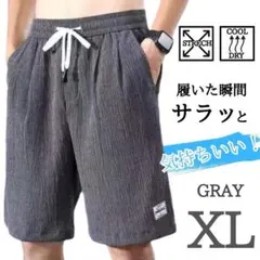 四葉様 リクエスト 2点 まとめ商品