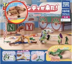 トイ・ストーリー アンディが来た　ガチャ フィギュア 全4種　ブルズアイ