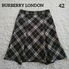 【美品】バーバリー ロンドン ひざ丈 スカート ノバチェック XL グリーン