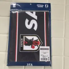 サッカー日本代表 タオルマフラー SAMURAI BLUE