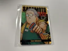 【SAKAMOTODAYS/坂本太郎】ステータスカードコレクション