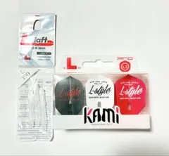 KAMIフライトとエルシャフトのセット