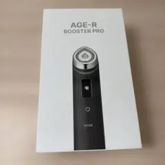 AGE-R BOOSTER PRO 美顔器 本体 - メルカリ