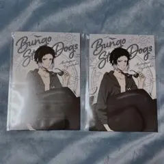 文スト アニメイト特典 あくたがわ