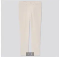 ◾︎UNIQLO ウルトラストレッチクロップドレギンスパンツ  新品 ベージュ