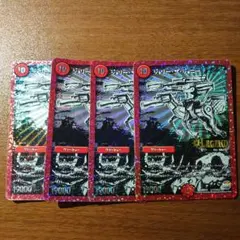 ジョリーザジョニーjoe