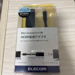 ELECOM Mini DisplayPort HDMI変換アダプター