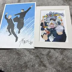 呪術廻戦0 乙骨憂太　BIRTHDAY 2022 イラストフレーム　映画特典