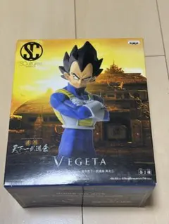 ドラゴンボール 天下一武道会 フィギュア ベジータ プライズ くじ 
