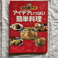 Item thumbnail for item 19082bb3-74fb-40e9-98da-45323faba1ab