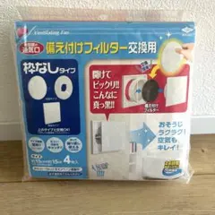 Item thumbnail for item 3fd13ab4-a62d-4a1e-a974-d39f02c69070