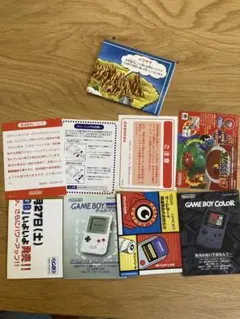 任天堂　ゲームボーイ ポケモン　タウンマップ×1 リーフレット×7点
