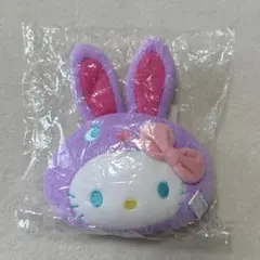 ハローキティ　キティ　カラフルバニーマスコット　平成レトロ