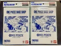 ONE PIECE BASE SHOP リミテッドカードコレクション 2セット - メルカリ