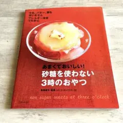 Item thumbnail for item bc7ac22b-84b0-4a9e-b585-3196ecdc673f