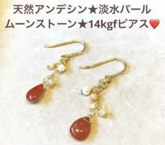 Item thumbnail for item f44abd32-288a-480e-b786-dca5221829b1