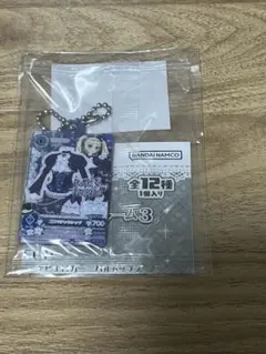 アイカツ 藤堂ユリカ 誰でもアイドル活動チャーム 藤堂ユリカ ゴス