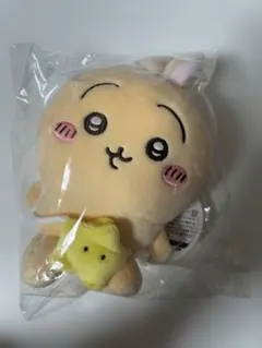 タグ付きちいかわ お出かけ楽しみ！お座りミニぬいぐるみ うさぎのサムネイル