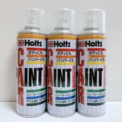 Holts カーペイント　サテンホワイトP　37J 　上塗り　300ml 3本のサムネイル