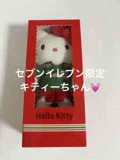 こ*ぎ様 足長　ハローキティ　制服マスコット　セブンイレブン　コラボ　サンリオ こ*ぎ様 足長 ハローキティ 制服マスコット セブンイレブン コラボ