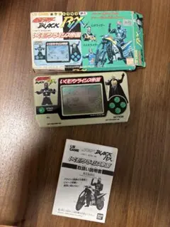 2026年最新】仮面ライダーblack rxの人気アイテム - メルカリ