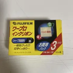 FUJIFILM ワープロインクリボン EWタイプ 黒 170m - メルカリ