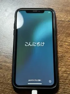 Apple iPhone 本体 バッテリー最大容量83%