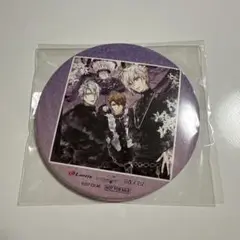 アイナナ　TRIGGER Trois 特典　ミラー