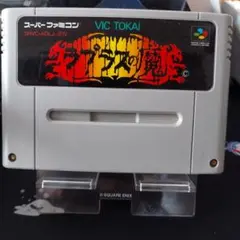 Item thumbnail for item 2a95e818-503a-4743-bbb4-778773b9f202