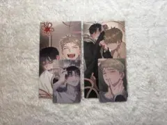 赤い糸クエスト　クエストパック　④