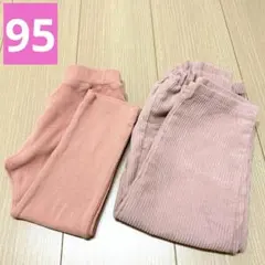 Item thumbnail for item b86e4be9-9695-4511-9f1d-c1b5d0633c26