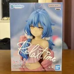 2026年最新】Relax time hololive IF 雪花ラミィの人気アイテム - メルカリ