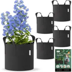 ⭐️不織布プランター　7ガロン(直径34㎝×30㎝)5枚入　ブラック