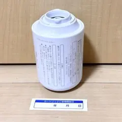 【未開封】LOCCA 浄水器カートリッジ HC22D2L/S-PW-WB ×4 新品・未開封】Locca 浄水カートリッジ HC22D2L/S-PW-WB - メルカリ