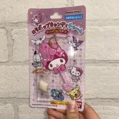 ロリポップキャンディーチャーム マイメロディ