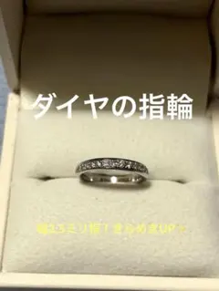 キッミ様　BVLGARI ブルガリ　PT950 プラチナ　リング 8号　指輪 キッミ様 BVLGARI ブルガリ PT950 プラチナ リング 8号 指輪 - メルカリ