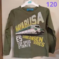 Y01　E5 はやぶさ Tシャツ 120サイズ